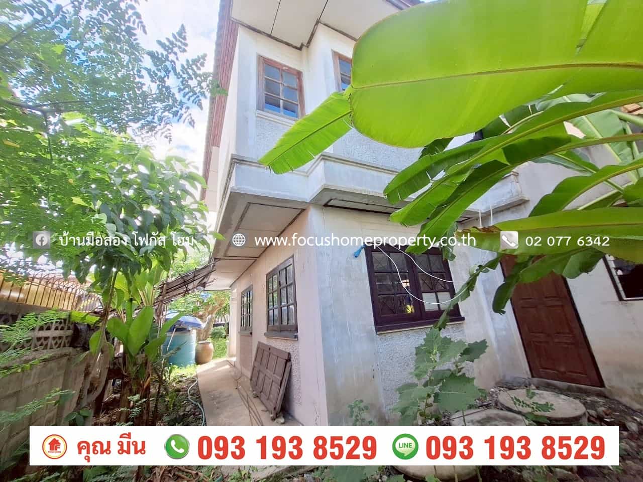 ขาย บ้านเดี่ยว 2 ชั้น 140 ตร.ว หมู่บ้าน มิตรประชาวิลล่าโครงการ 15 บางบัวทอง